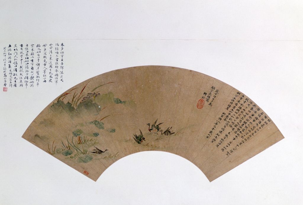 朱多炡荷花野凫图扇页- 故宫博物院